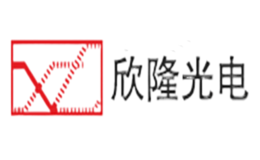 东莞市欣隆光电材料有限公司