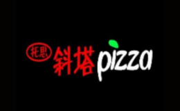 上海简铭餐饮企业管理有限公司