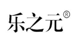 永康市乐之元休闲用品有限公司