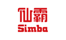 SIMBA集团