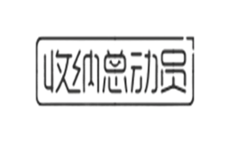 上海默家电子商务有限公司