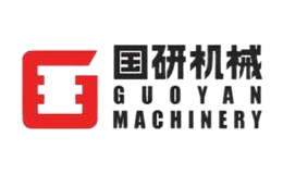 广州市国研机械设备制造有限公司