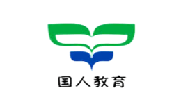 广州市国人教育信息咨询有限公司