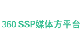 三六零安全科技股份有限公司