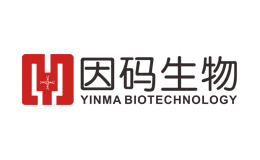 广州因码生物科技有限公司