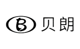 浙江贝朗皮具实业有限公司