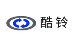 上海酷铃自动化设备有限公司