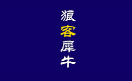 深圳市共创不锈钢五金有限公司