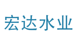 洛阳宏达纯净水有限公司