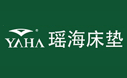 安徽省瑶海家具制造有限公司