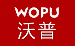 深圳市沃普时代科技有限公司