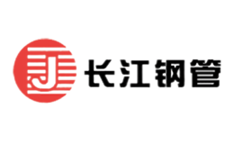 晋江市大长江钢管实业有限公司