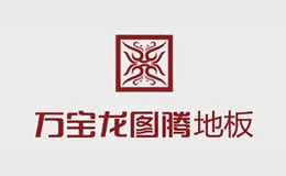 玖德宝龙(北京)家居有限公司