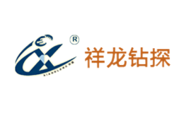 杭州祥龙钻探设备科技股份有限公司