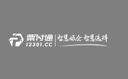 福建票付通信息科技有限公司